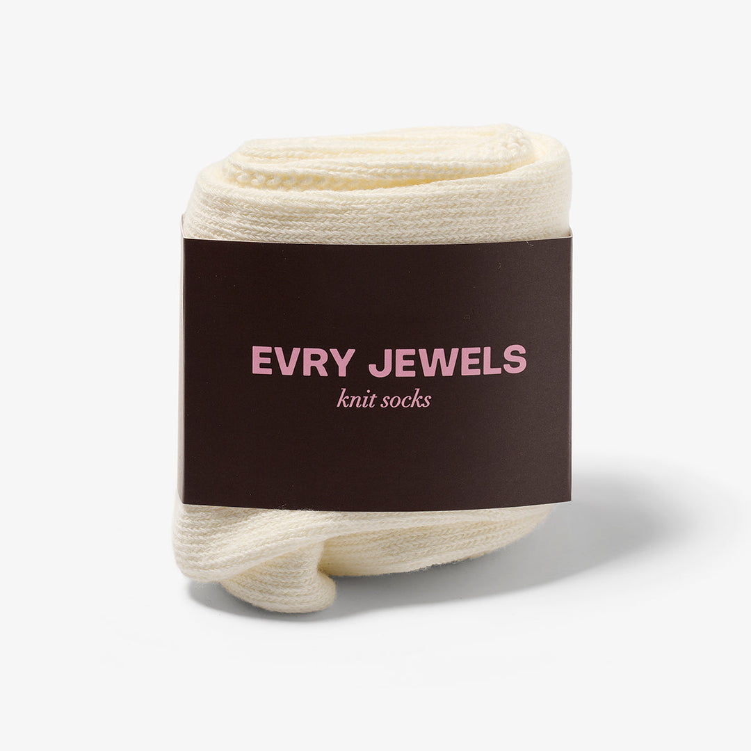 Autumn Essentials Jewellery Gift Bundle
